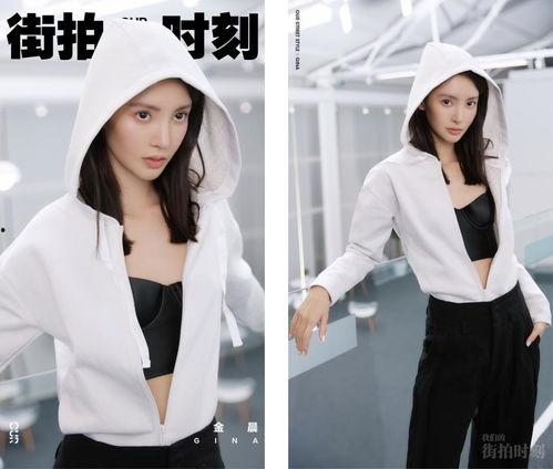 明星穿安德玛,安德玛服饰演绎时尚潮流