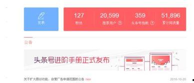 今日头条原创的感悟文章,探寻生活真谛，感悟人生百态