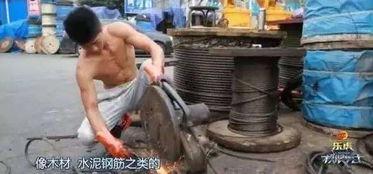 网红搬砖小伟,从网络红人到励志搬砖哥的蜕变之路