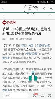 头条抽奖不能复制,轻松参与，惊喜不断，不容错过！”