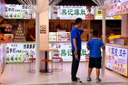 北京南锣鼓巷网红饮品,一杯一世界，尽享京城味蕾之旅