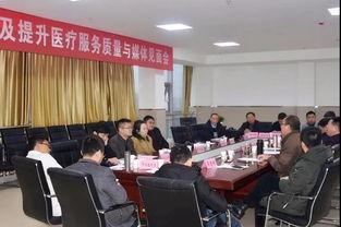 记者爆料中医院视频,中医院内部惊人一幕引热议