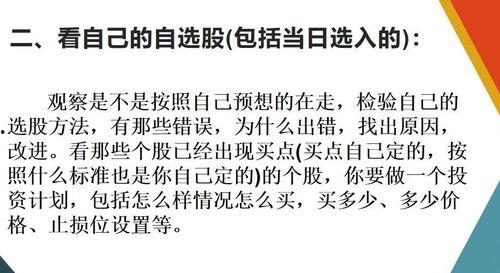 财经微头条,聚焦最新财经动态，洞察市场脉搏