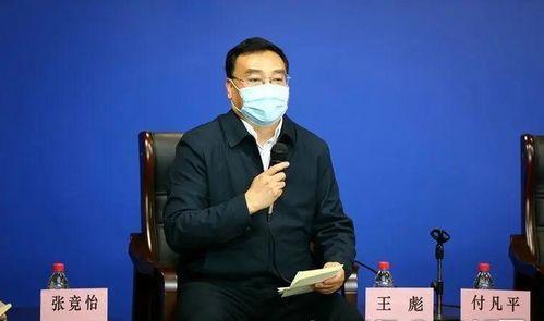 陕西创业致富明星,谱写乡村振兴新篇章