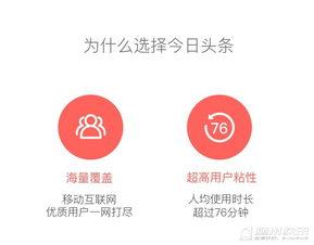 随州万和头条,聚焦本土热点，解码城市发展新篇章