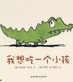 吃瓜网红故事简介怎么写,揭秘网红背后的吃瓜故事