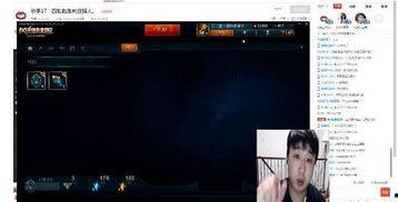 电竞选手事件爆料最新,事件爆料引发行业热议