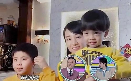 教育孩子明星,明星如何培养优秀下一代