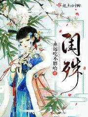 吃瓜系统莫凌雪小说免费阅读,吃瓜系统背后的逆袭传奇