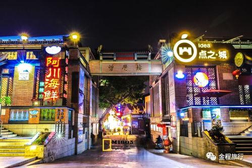 厦门vintage网红,Vintage网红带你穿越时光之旅”