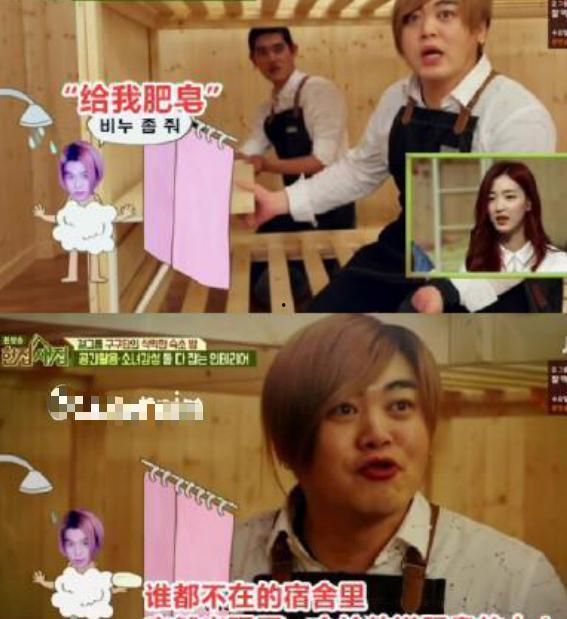 跟踪明星叫什么,揭秘跟踪明星背后的故事