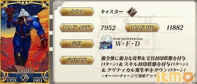 崩铁4.7卡池最新爆料,神秘新角色登场，强力五星助阵！