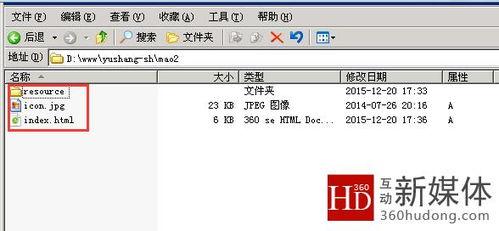 如何查找头条小游戏账号,如何快速查找头条小游戏账号