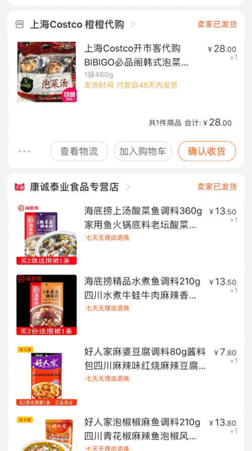 头条学厨艺有用吗,轻松掌握烹饪技巧，开启美食生活新篇章