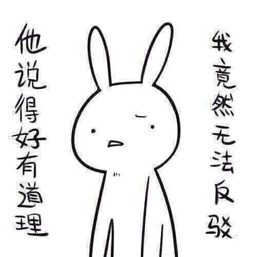 带你吃瓜的奇葩翻译,带你领略“带你吃瓜”的奇特翻译魅力