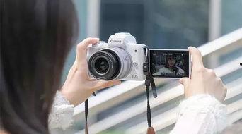 网红用什么相机拍视频的,揭秘热门相机选择