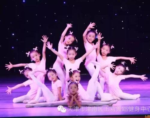 天津网红小孩舞蹈,天津网红舞蹈惊艳全网