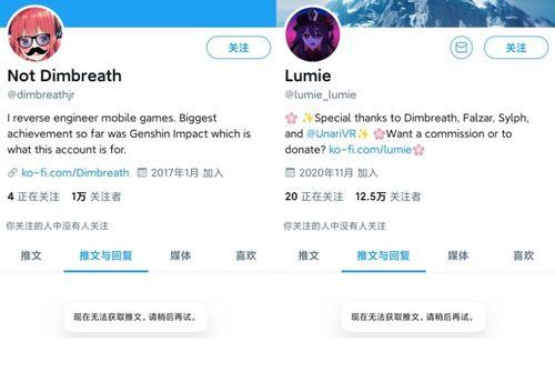 内鬼事件爆料视频,视频曝光惊人内幕