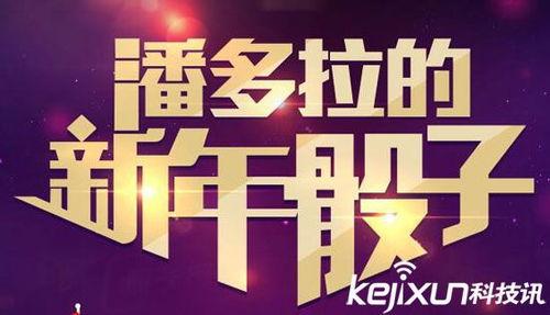 在头条上卖东西抽奖,抽奖赢好礼，快来参与抢购盛宴！