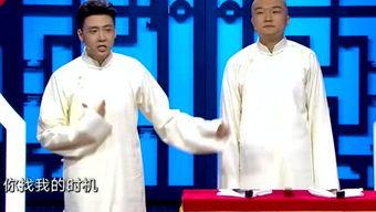 龙岩头条小品视频,爆笑小品视频，笑料连连，欢乐无限