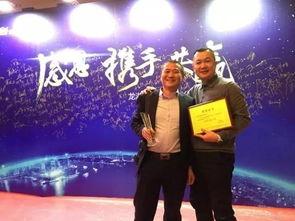 石家庄龙湖地产新闻头条