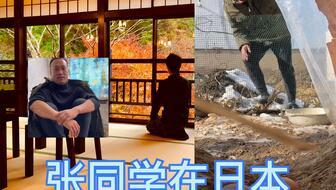 遵义老同学抖音网红,传承红色基因，演绎青春风采