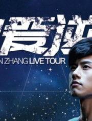 爆料脱口秀小刀视频大全,揭秘生活百态，笑谈人生百味