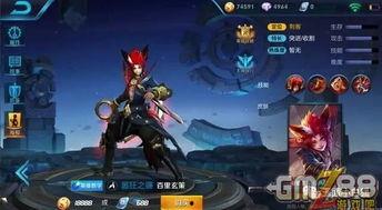 王者荣耀八月皮肤最新爆料,全新爆料抢先看！