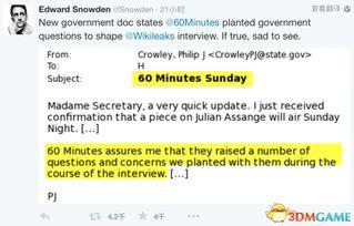 twitter网红,影响力与生活的交织