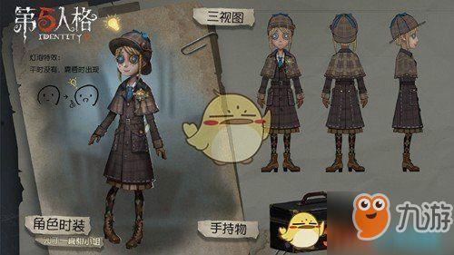 第五人格最新内幕爆料,揭秘最新内幕，游戏大事件即将揭晓！